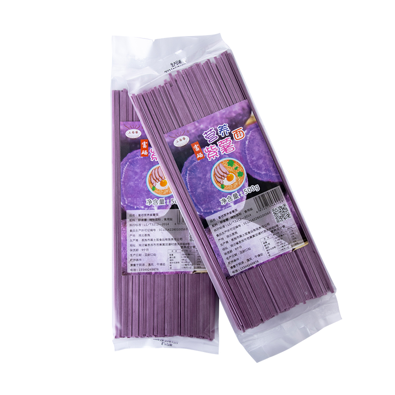 【粮油调味】湖北恩施土家晒面挂面蔬菜面（紫薯面）500g/袋*4