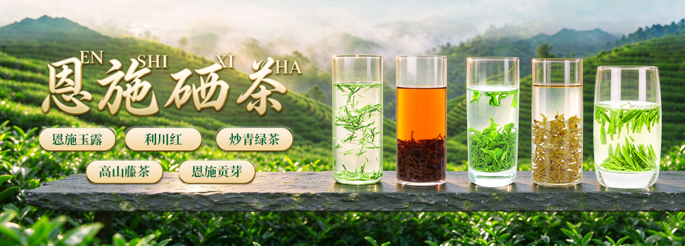 五谷杂粮