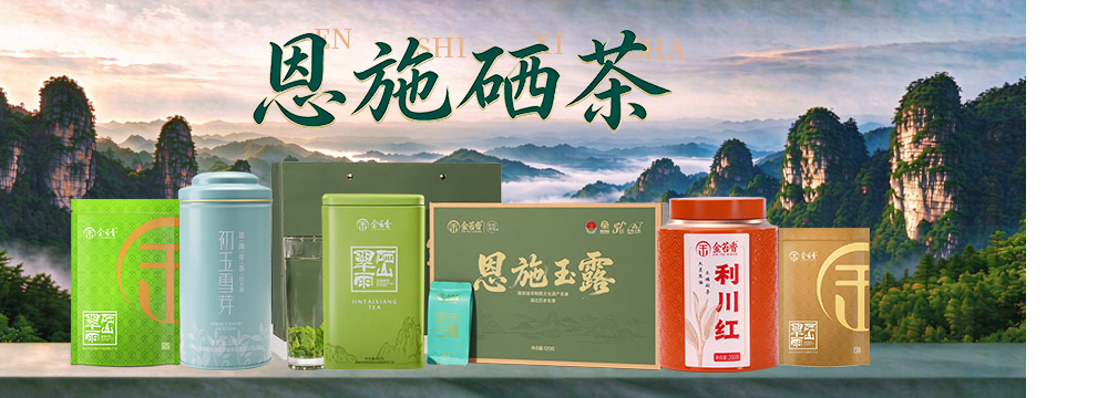 五谷杂粮